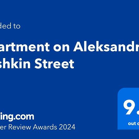 Apartment On Aleksandr Pushkin Street Tbilisi Luaran gambar